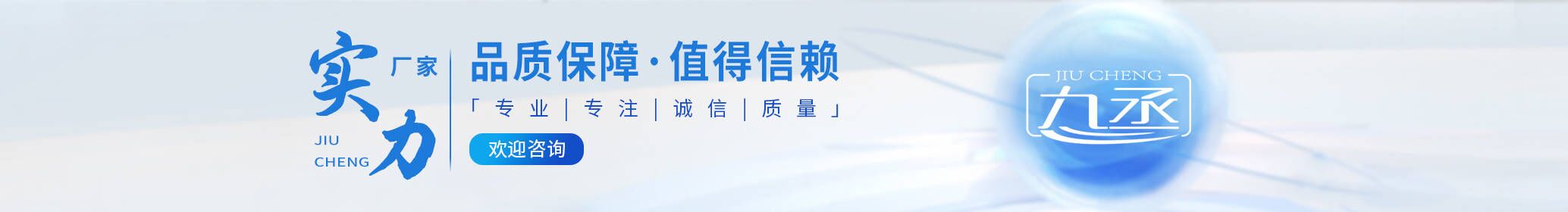 負(fù)氧離子監(jiān)測站 負(fù)氧離子監(jiān)測站